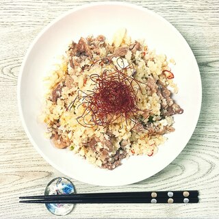 低糖質！牛肉の炒飯！